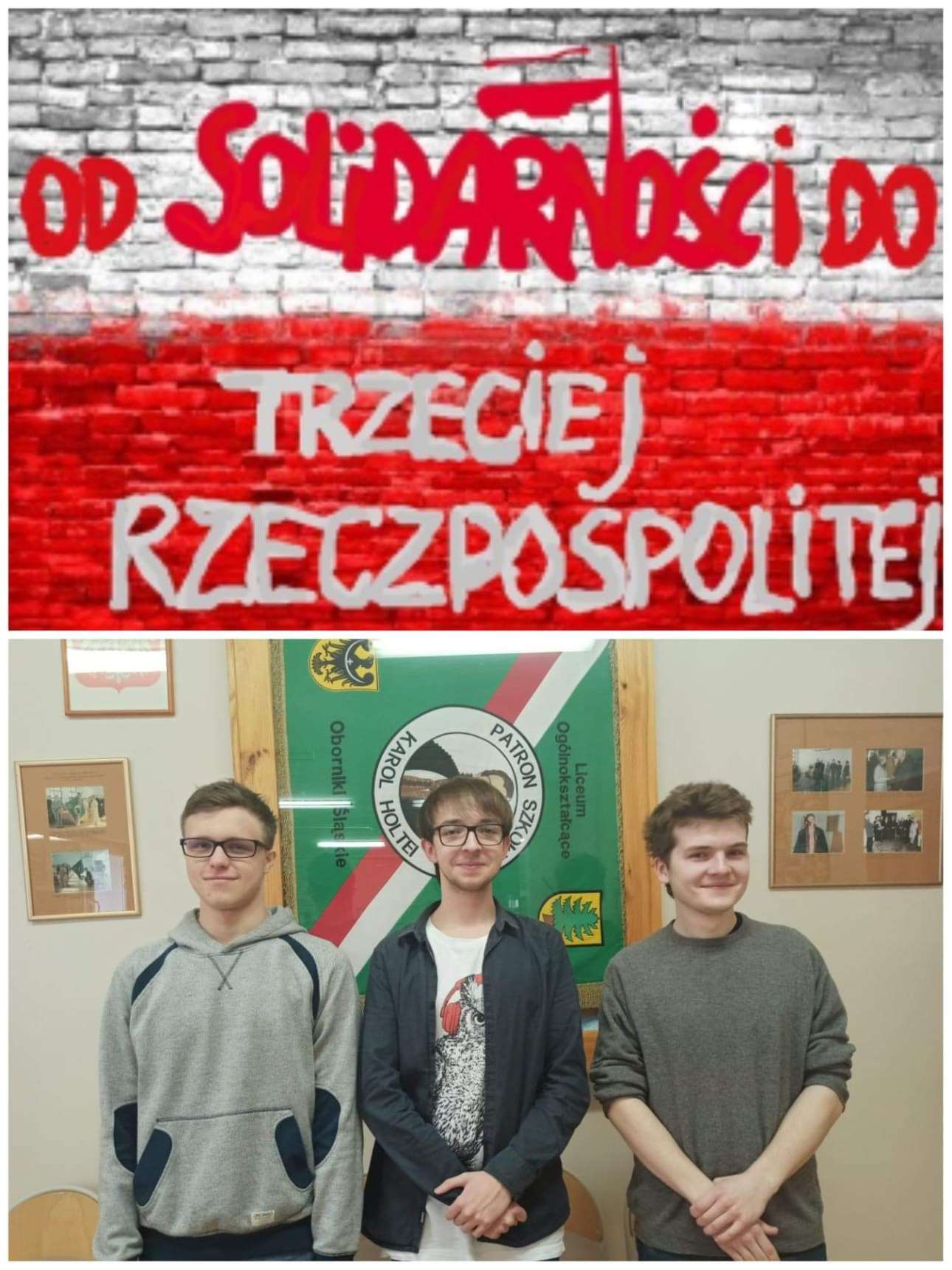 received 586466261982358